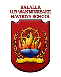 U.B. Wanninayake National School Balalla logo