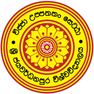 USJ logo
